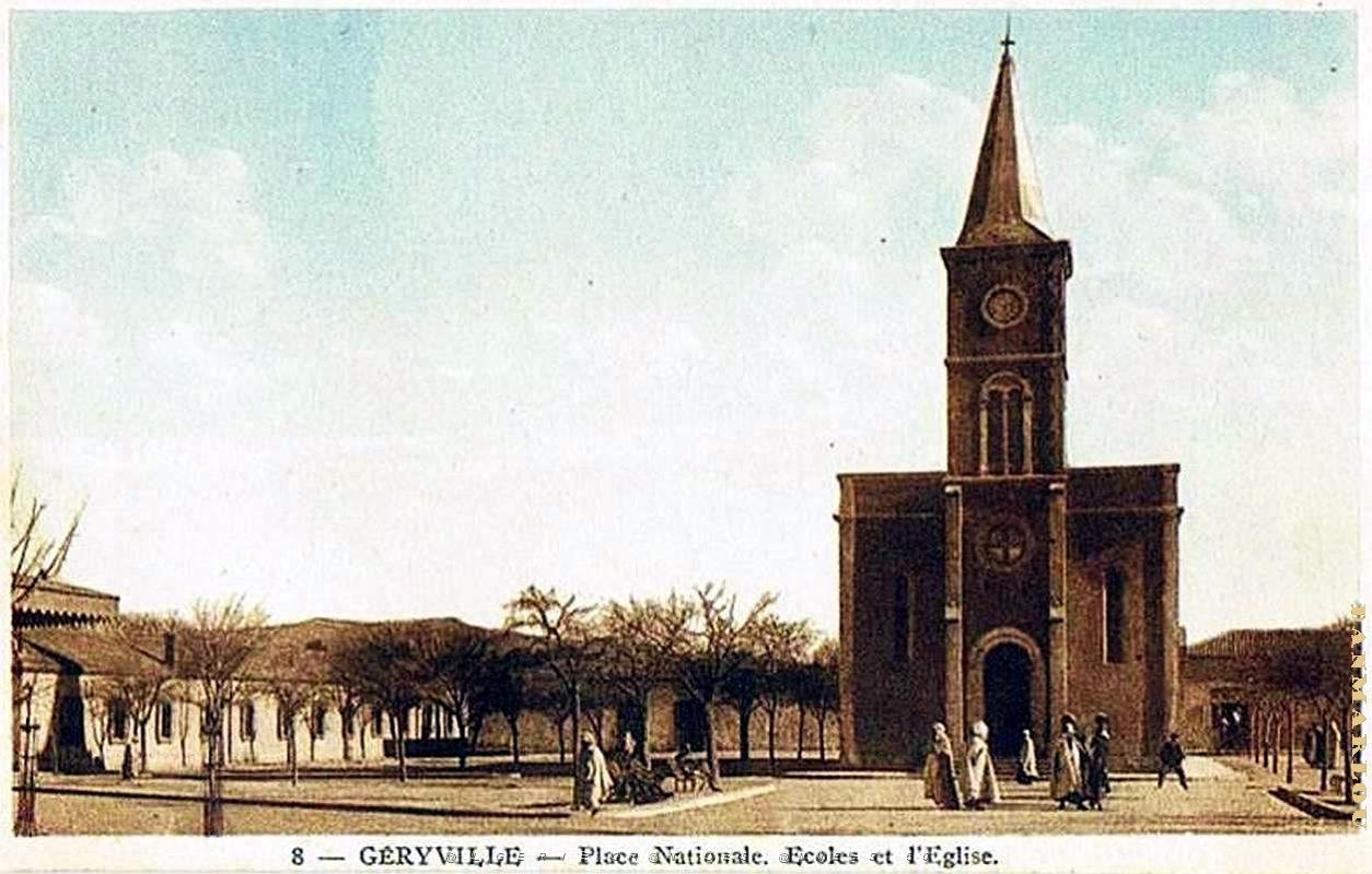 Geryville 06.jpg